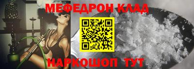 героин Краснодар