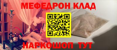 героин Краснодар