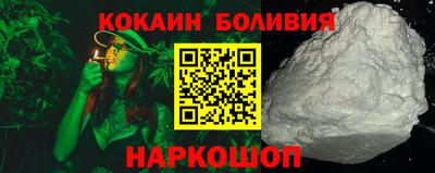 прущие грибы Кумертау