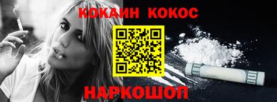 тгк Кулебаки