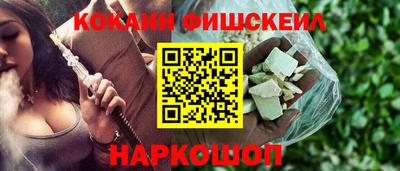 героин Краснодар