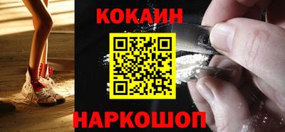тгк Кулебаки