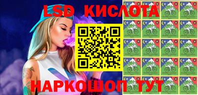 героин Краснодар