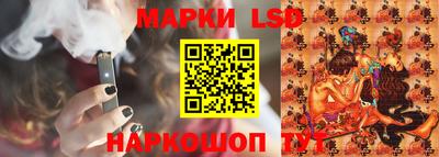 героин Краснодар