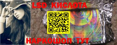 героин Краснодар