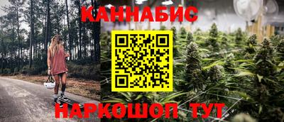 героин Краснодар