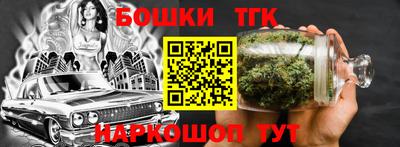 героин Краснодар