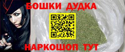 прущие грибы Кумертау