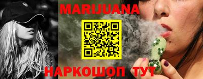 марки lsd Кунгур