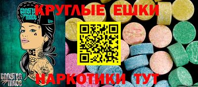 бутик Краснознаменск