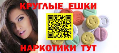 героин Краснодар