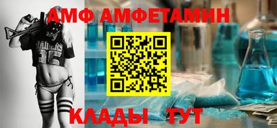 героин Краснодар