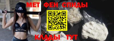 гашик Краснокаменск