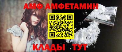 тгк Кулебаки