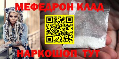 тгк Кулебаки