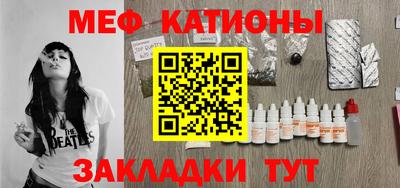 героин Краснодар